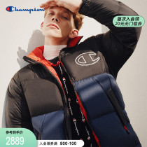 (Anti-season clearance)Champion Champion down jacket Autumn and winter bread clothes Men and womens fashion brand down casual cotton clothes