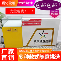 Sports lottery counter scratch display cabinet sports lottery sales counter ticketing machine that is open cabinet display table customization