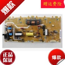 Toshiba TV Circuit Board Board Board 32A150C Power Board PSIV161C01V V71A00023700