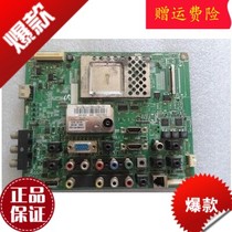  S Samsung LCD TV accessories circuit board Circuit board LA52B550K1H motherboard BN41-01176A