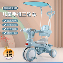 Slip baby artifact trolley Children over 3 years of age tricycle with music bicycle 1-6 baby lightweight pedal car