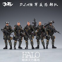 JOYTOY dark Source 1:18PLA Army anti-terrorism unit 3 75 inch movable military soldier model toy hand office