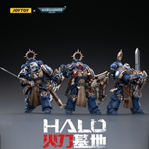 JOYTOY Dark Source 1:18 Warhammer 40kU Mission Ultimate Warrior Sword Guard Veteran 3 75 inch Moveable Soldier Toy