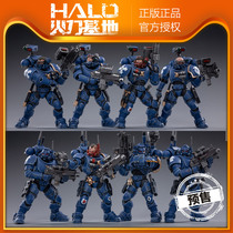 Dark Source Warhammer 40k 3 75 limit zhan shi intruder infiltrators 1:18 military bing ren toy figurine