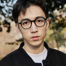 Munchs bridge Japanese literature and art square glasses frame small face ins Tide men and women black frame thin student myopia glasses