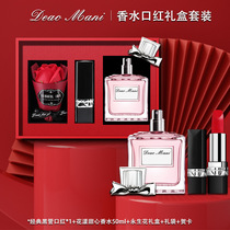 520 New Years Eve gift for Valentines Day gift to girlfriend wedding birthday gift girls practical high level girlfriends