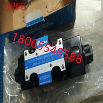 Affordable same day delivery SWH-G03-C2-A220-10 Taiwan Hidraman solenoid valve