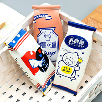 Creative pen bag Korean high-value stationery bag Male and female students sand carving Middle school students Primary school students cute pen box College students Large capacity ins funny Japanese net red snack milk box New popular