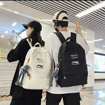 China Li Ning mens and womens backpack large capacity sports leisure backpack high school student bag travel bag Lining