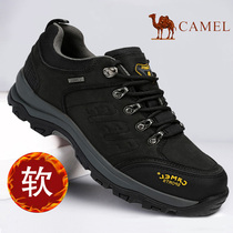 Camel Black outdoor hiking shoes mens autumn and winter waterproof non-slip wear-resistant lightweight hiking shoes leather sneakers