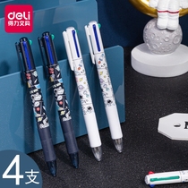 Derri Aerospace Series Multi-color ballpoint pen in one four-color color pen multi-purpose Black multi-function red green and blue 0 7mm students use signature pen colorful ball black pen for hand account notes