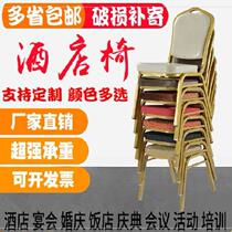 Durable iron chair Gold stackable fast food chair Guest venue Home Hotel table and chair Dining table and chair New combination