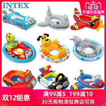 intex childrens swimming ring baby sitting ring arm ring baby floating ring thick armpit childrens swimming equipment