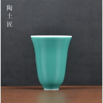  Smell incense cup Jingdezhen ceramic turquoise green tea cup Large Juxiang master cup Tea cup single