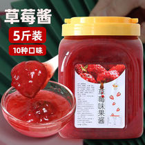 Jing Jam Milk Tea Shop Special Raw Material Ice Porridge Shaved Ice Ingredients Mango Jade Fruit Strawberry Sauce Bucket Commercial