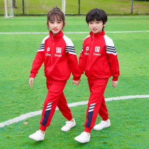  Primary school school uniform spring and autumn suit three-piece sports childrens class suit kindergarten garden suit red Chinese style autumn