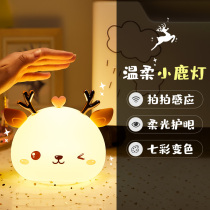 Cute ornaments Room bedroom Childrens decoration Desktop healing creative table decoration Birthday gift girl