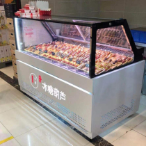Cold Valley Thick Cut Fried Yogurt Display Cabinet Sugar Hyacinth Display Cabinet Mini small string cabinet Ice cabinet air-cooled frost-free freezer