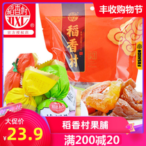 Daaxiangcun fruit 500g bagged peach preserved pear dried apricot Apple dried Beijing delivery candied hawthorn snacks