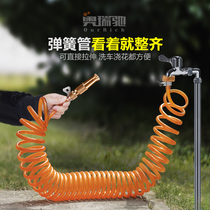 High Pressure Car Wash Water Jet Gun Home Booster Snatched Extension Water Pipe Watering Shower Spray Head Powerful Rinser Wash