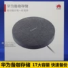 Товары от liz莉莉安