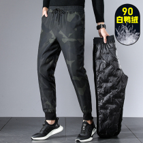 Down pants men wear 2021 Winter new casual pants camouflage fashion versatile men pants plus velvet padded pants men