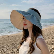 Sun Protection Shell Cap Anti-UV Hair Stirrup Air Top Hat Children Summer Sun Shade Fashion Bike Sun Hat
