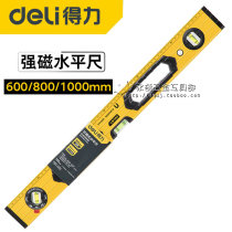 DELEY 983 series professional level horizontal ruler strong magnetic Woodworking measuring aluminum alloy 600 800 1000mm