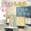 Товары от 盈喜客旗舰店