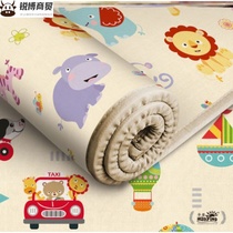 Infant sponge mat summer upholstered picnic mat game blanket bedroom mat floor mat floor mat bedroom can be scrubbed waterproof thickened