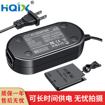 hqix Nikon COOLPIX P510 P5100 P520 P6000 camera EH-62A power adapter