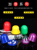 Sieve cup dice set color Cup sieve Dice Cup Shaker Dice Cup KTV bar nightclub entertainment supplies