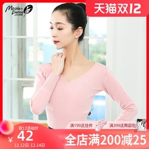 Little Jasmine Autumn and Winter Dance Sweater Adult Ballet Practice Womens Knitted Top Sleeve Gymnastics