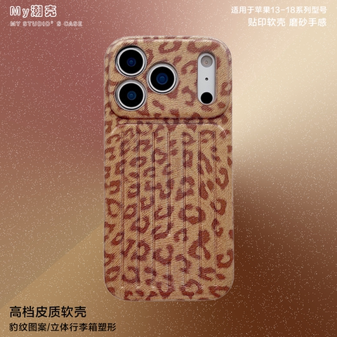 Leopard Print Luggage 11 iPhone Case