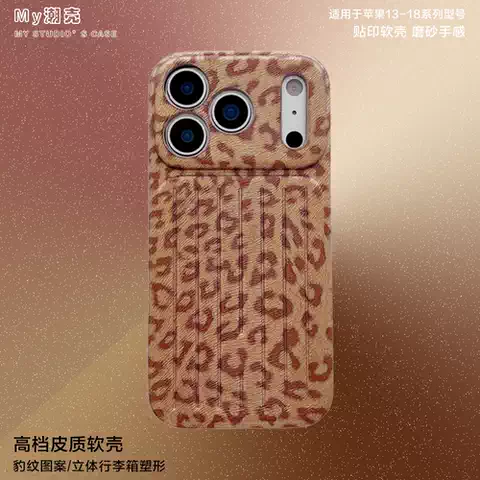 Leopard Print Luggage 11 Phone Cases for iPhone 18 – 13