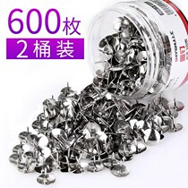 600 pushpin studs studs studs studs studs creative color pushpins round nails drawing