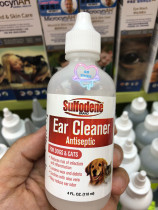 Hong Kong Buy American soulfoden Magic Butter Daily Clean Ear Water Kitty Pooch Universal