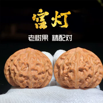 核桃文玩把件-核桃文玩把件促销价格、核桃文玩把件品牌- 淘宝
