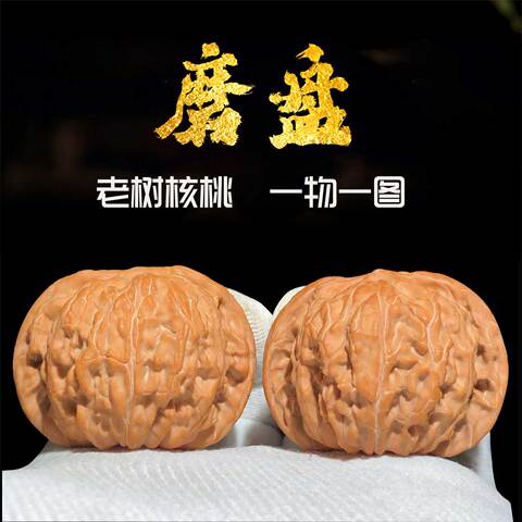文玩堂：闷尖白獅子頭（47mm） 闷尖白狮子头精选和闷尖白狮子头品牌价格与图片-淘宝商品网