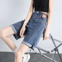 High-waisted denim five-point pants womens 2021 summer thin section loose thin crimped shorts split wide leg pants tide