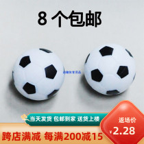 Table football accessories Black and white ball football sub-game football sub-football snooker sub-8-pole football table accessories
