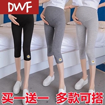 Pregnant womens shorts summer thin wear fashion loose belly seven points nine points bottoming safety pants maternity wear summer