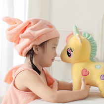 Childrens dry hair hat girl super absorbent quick-drying does not lose hair cute bag hair towel wash headscarf 2021 New