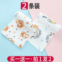 Newborn baby childrens maternity ward kits Single spring and autumn pure cotton newborn tiger year bag quilts by bag towels Summer thin in the middle of the day March