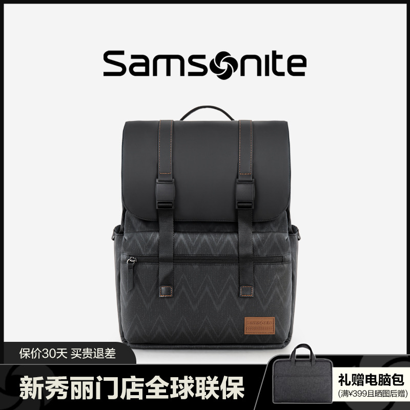Samsonite/˫ʿ㱳TT1