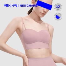 Cotton small inner strapless underwear Womens thin large chest shows a small collection of sub-milk anti-sagging no rimless bandeau bra