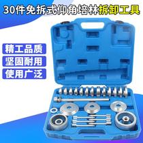Disassembly-free elevation angle Palin remover front wheel bearing removal and installation tool horn pressure bearing auto repair tool