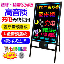 led luminous small blackboard fluorescent board shop handwritten electronic billboard flash screen glowing light version stalls night market