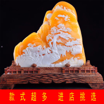 Natural raw stone Indonesia Golden frozen stone Shoushan hibiscus stone ornaments Future brocade Panasonic elegant gathering stone carving home town house