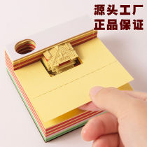 3d three-dimensional note paper Earth calendar model hand tear Qingshui Temple paper carving art creative Net Red Post-it notes